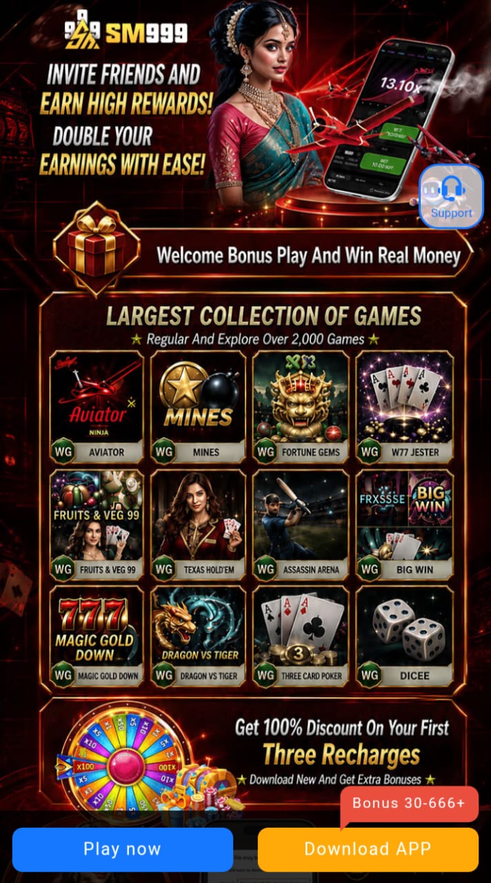 Sm999 Game