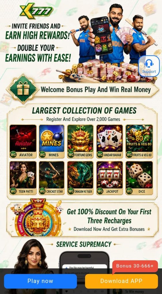 XK 777 Game