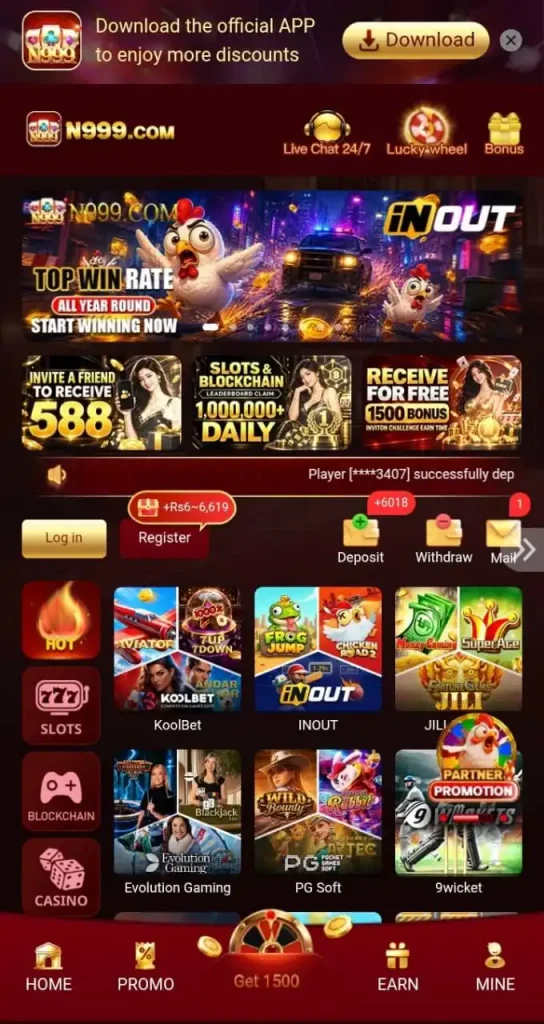 N999 Game