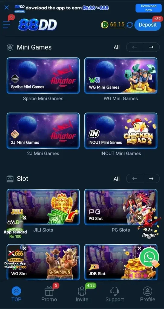 88DD Game