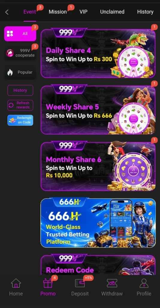 999V Game