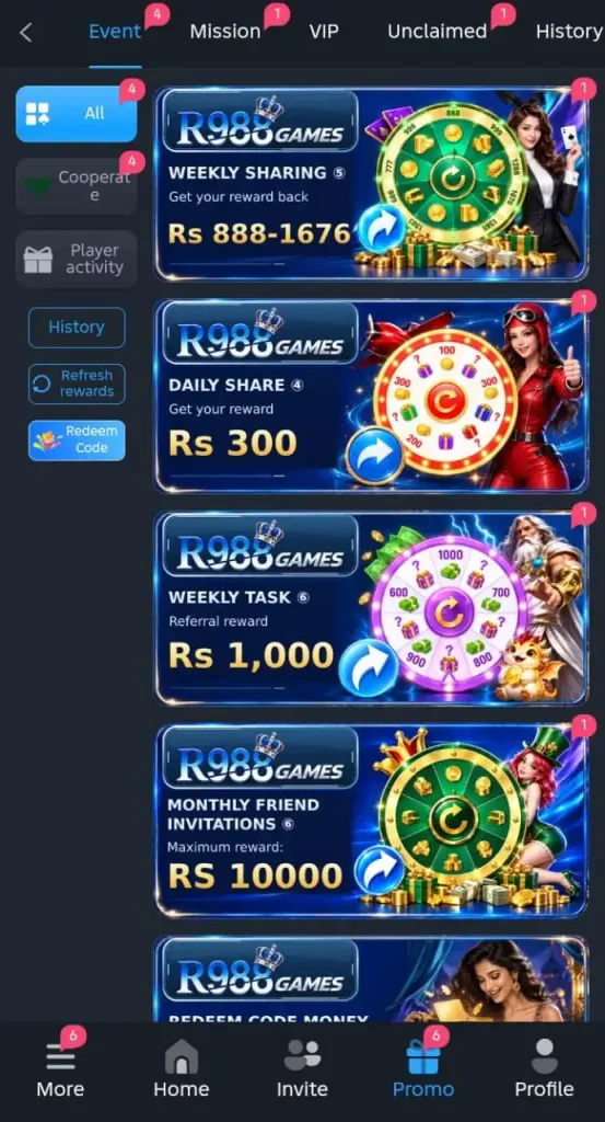 R988 Game